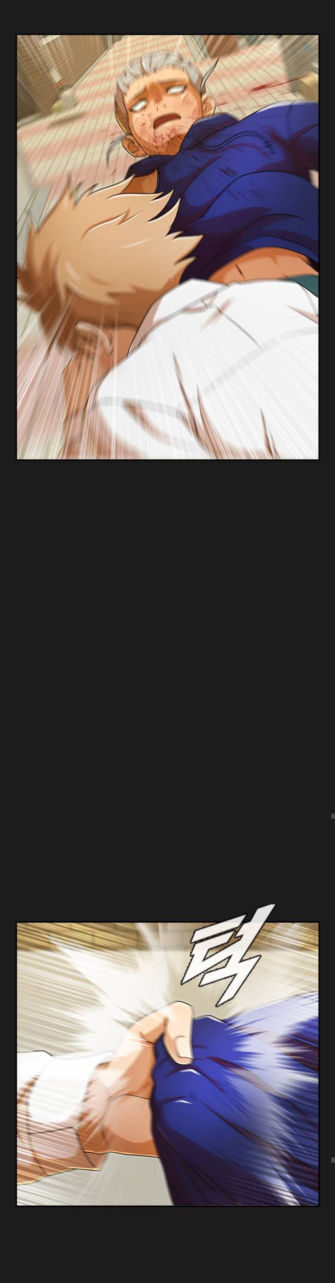 Read The Girl from Random Chatting Manga Online