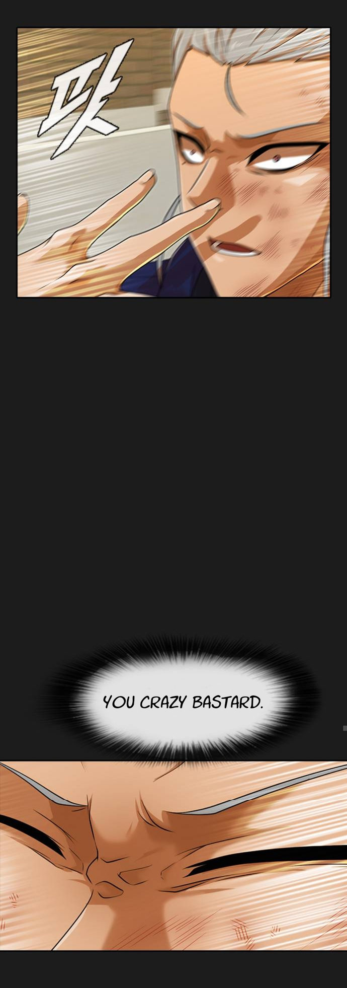 Read The Girl from Random Chatting Manga Online