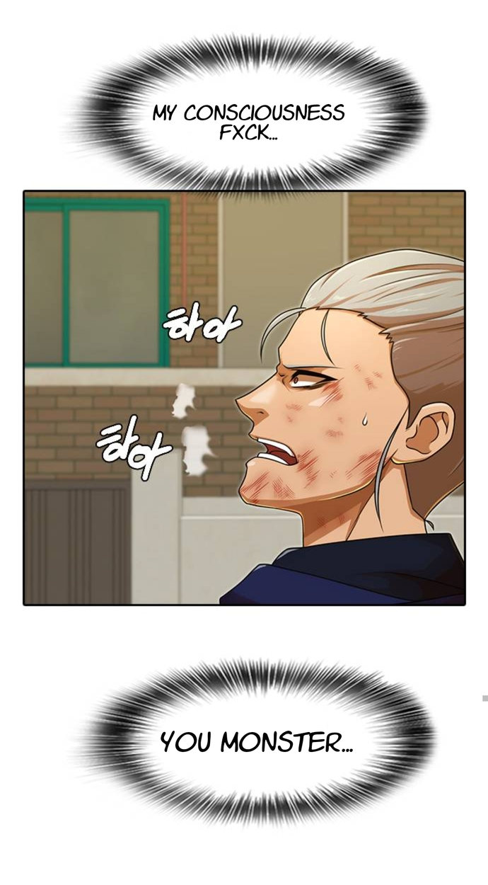 Read The Girl from Random Chatting Manga Online