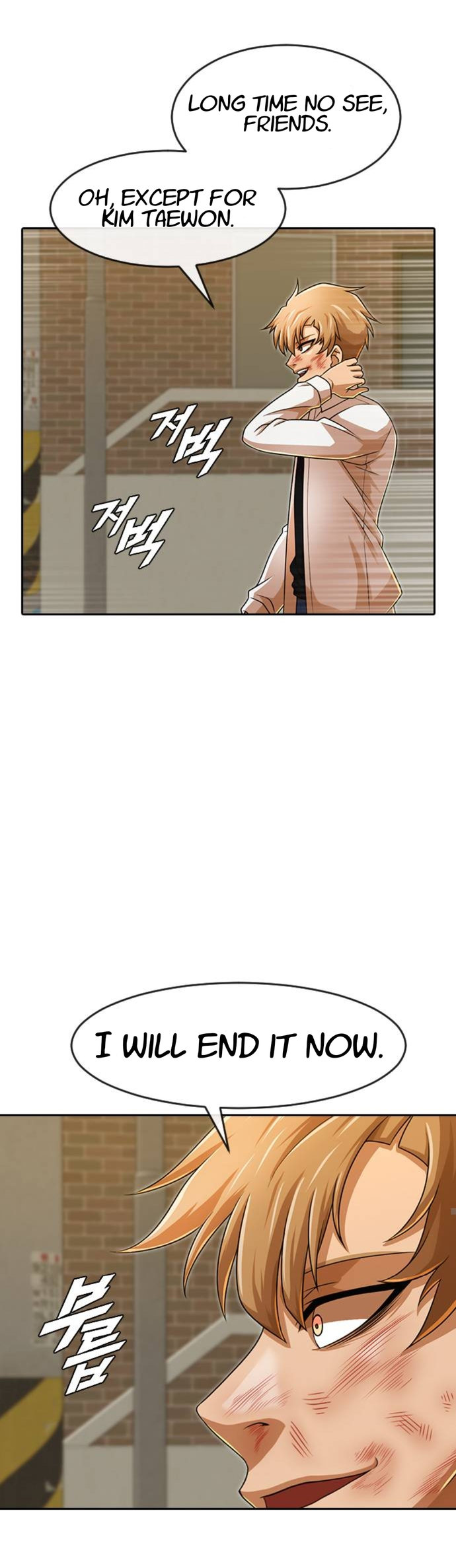 Read The Girl from Random Chatting Manga Online