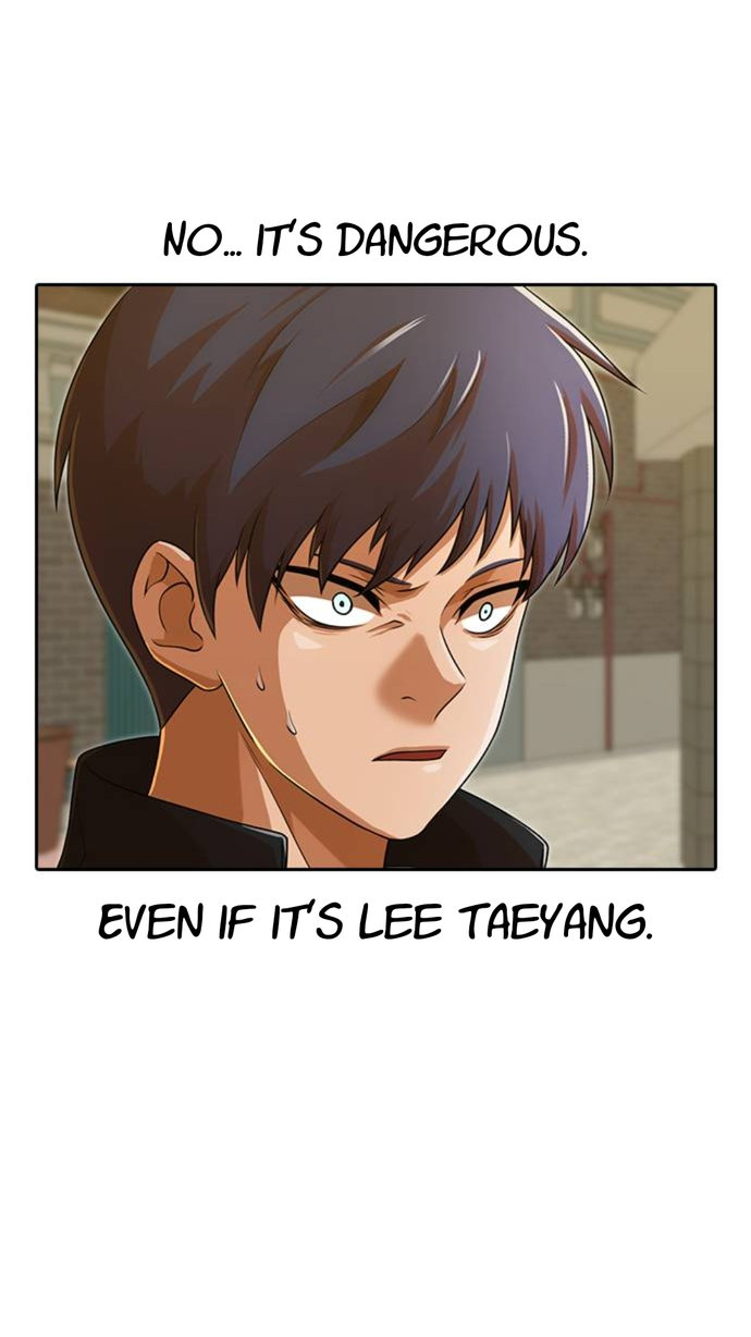 Read The Girl from Random Chatting Manga Online