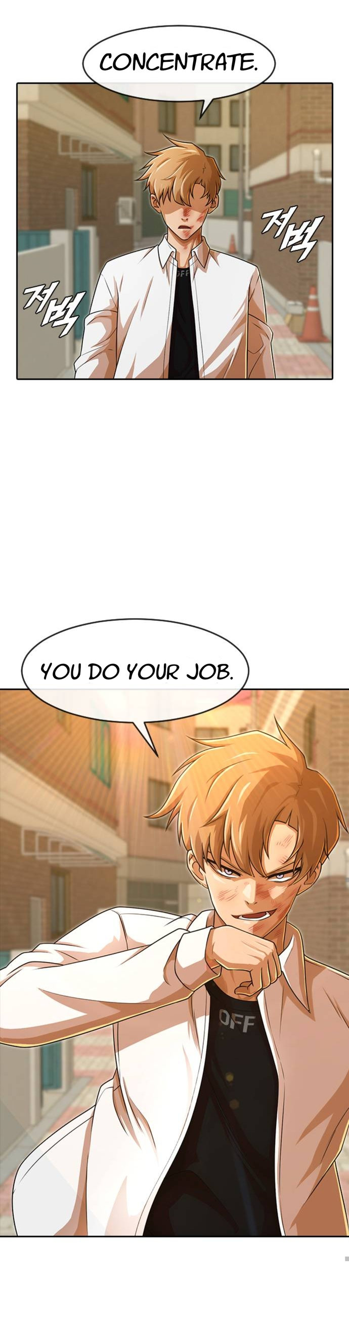 Read The Girl from Random Chatting Manga Online