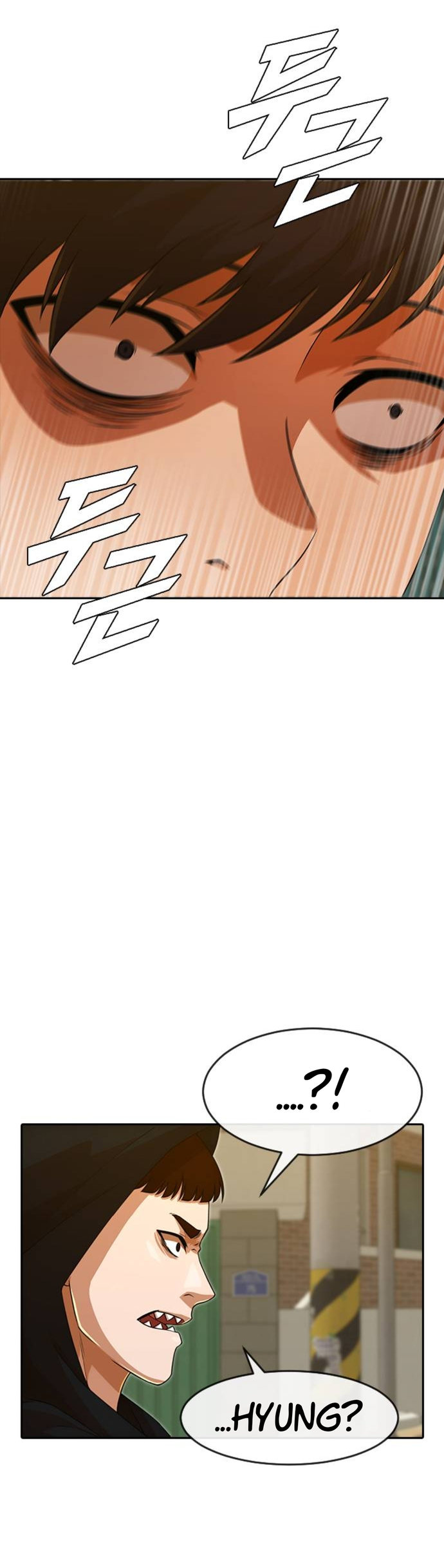 Read The Girl from Random Chatting Manga Online