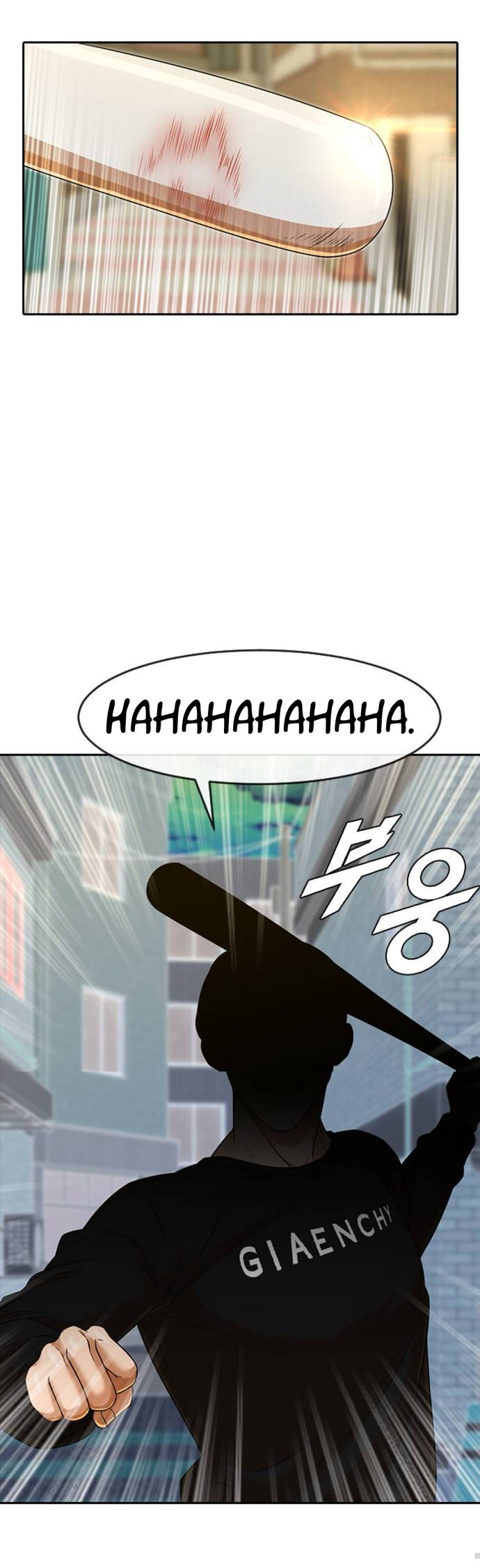 Read The Girl from Random Chatting Manga Online