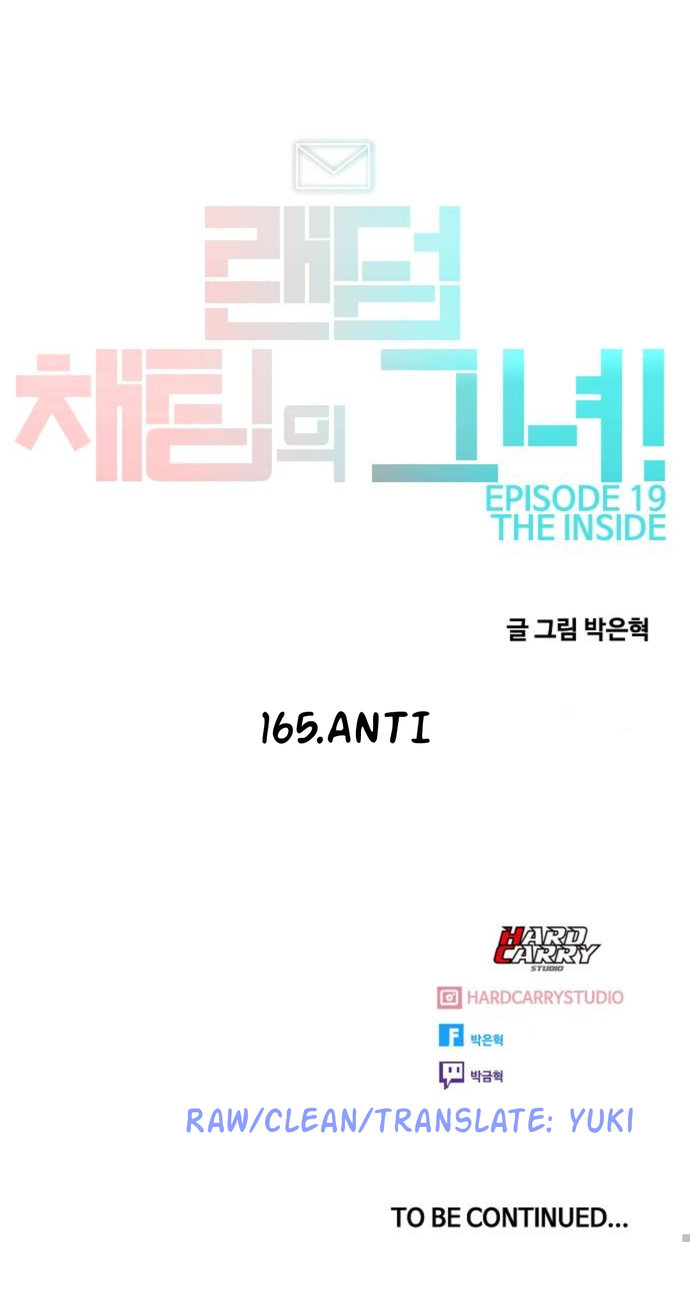 Read The Girl from Random Chatting Manga Online