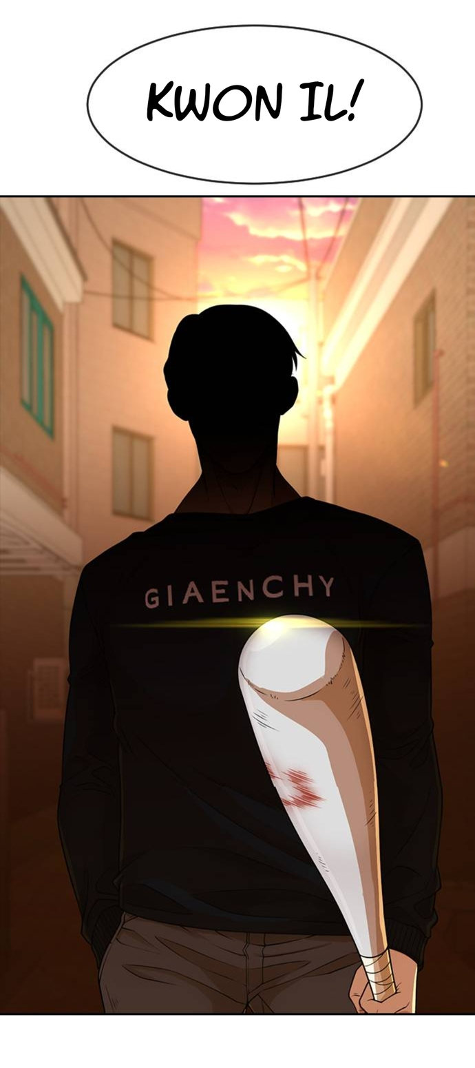 Read The Girl from Random Chatting Manga Online