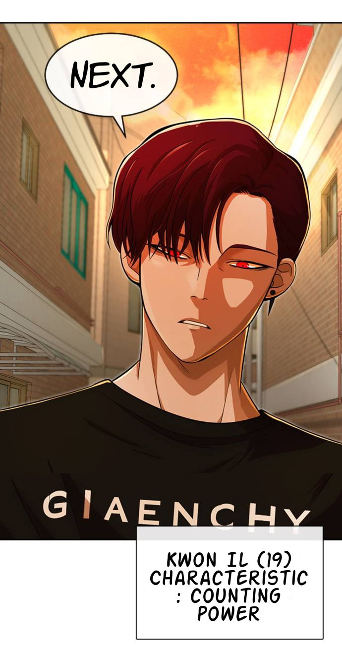 Read The Girl from Random Chatting Manga Online