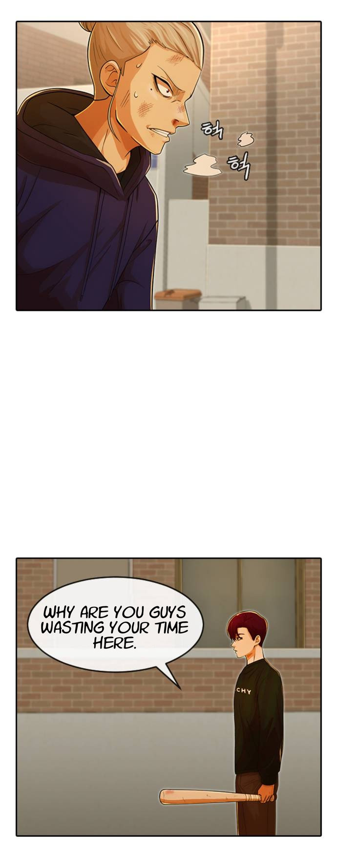 Read The Girl from Random Chatting Manga Online