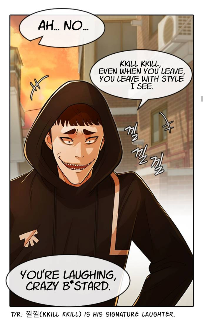 Read The Girl from Random Chatting Manga Online