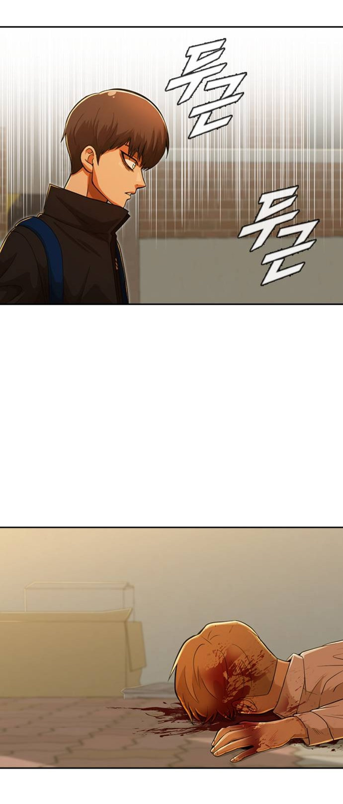 Read The Girl from Random Chatting Manga Online