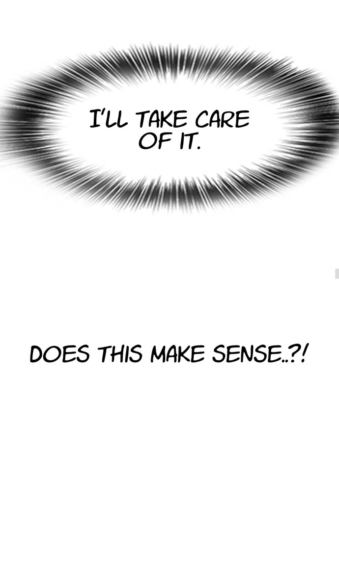 Read The Girl from Random Chatting Manga Online