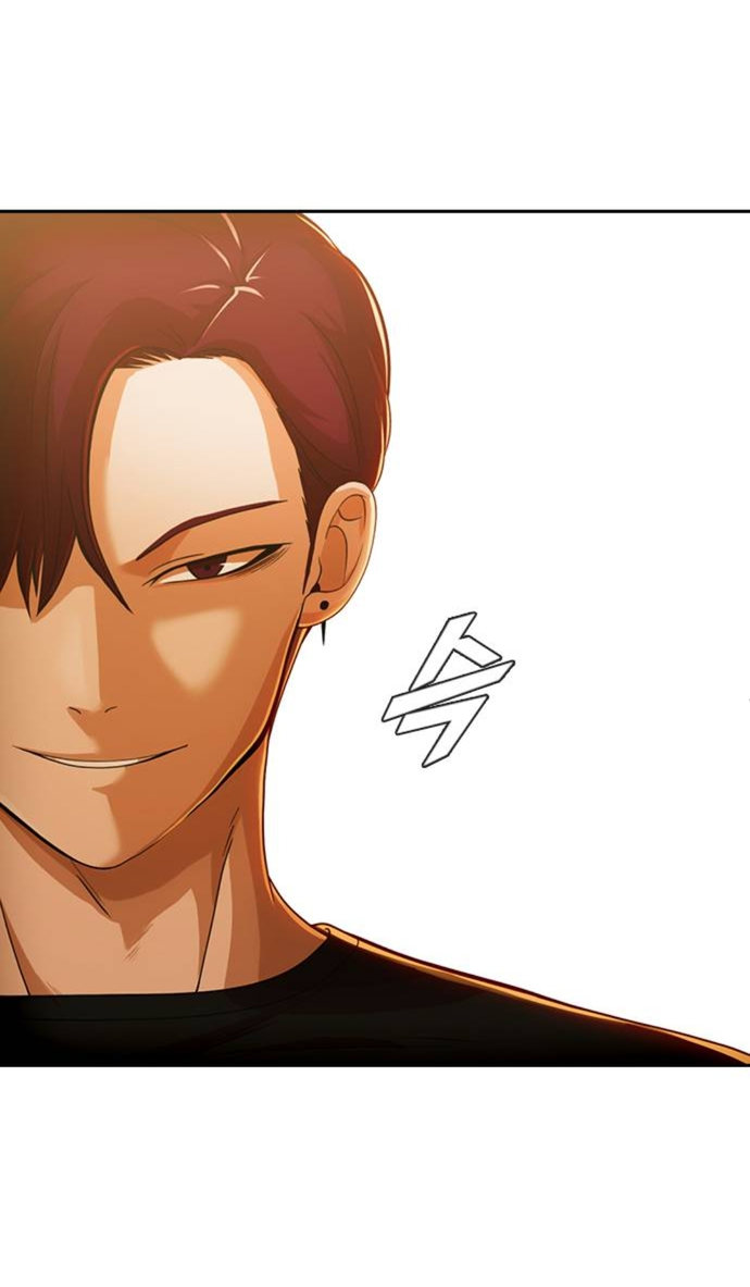 Read The Girl from Random Chatting Manga Online