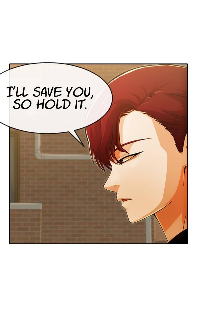 Read The Girl from Random Chatting Manga Online