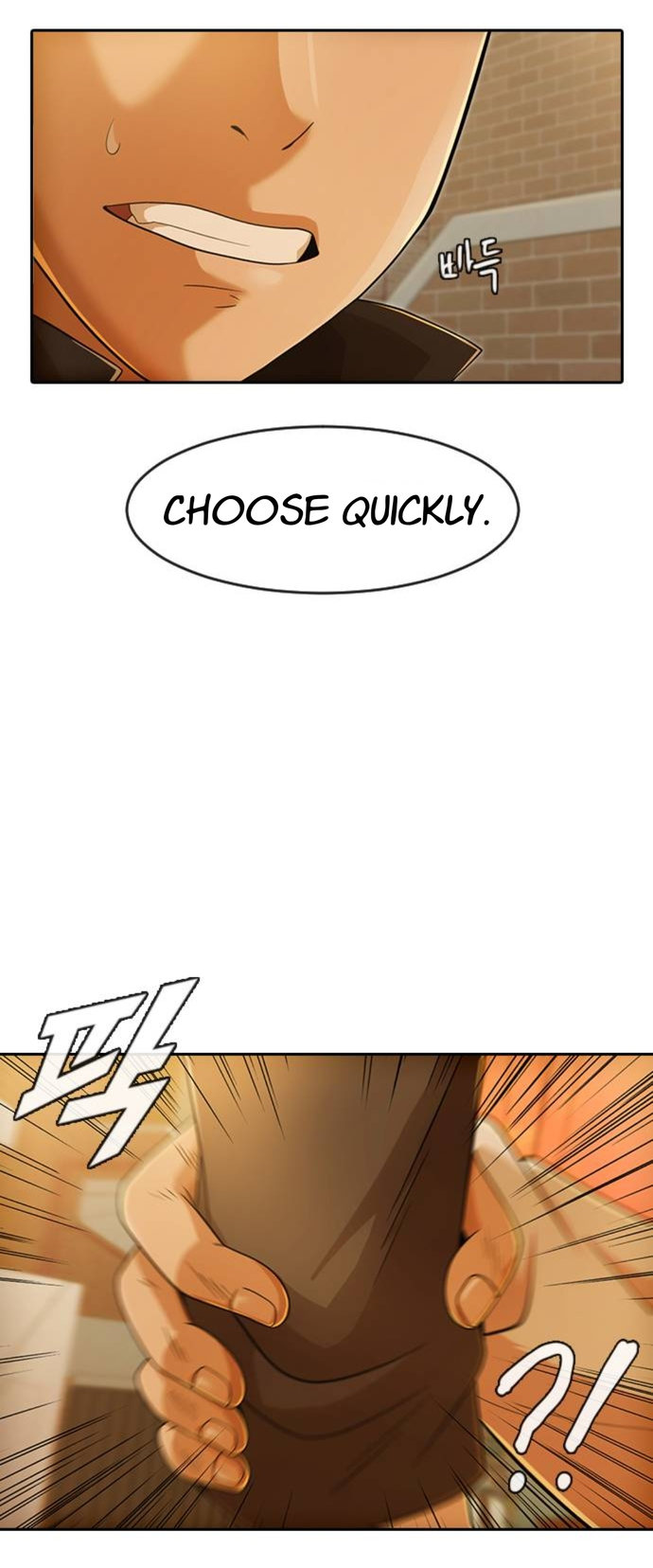 Read The Girl from Random Chatting Manga Online