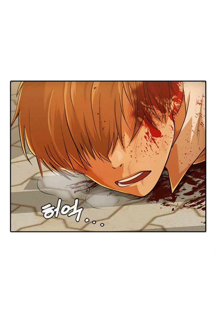 Read The Girl from Random Chatting Manga Online