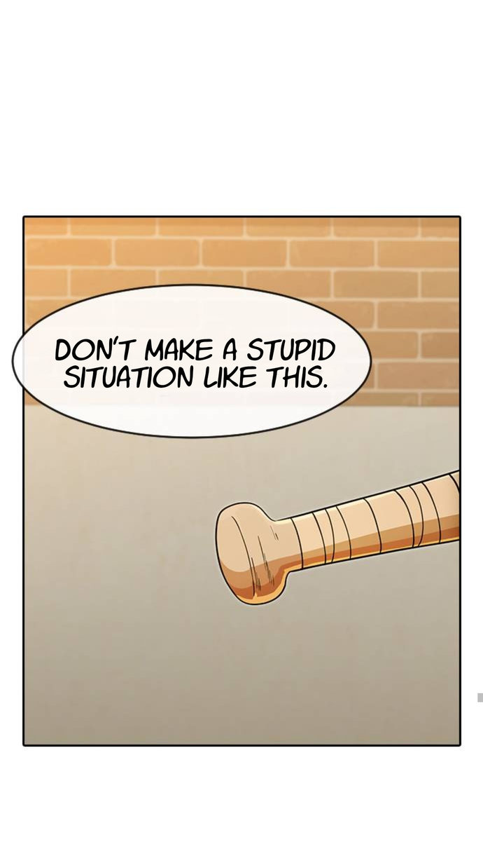 Read The Girl from Random Chatting Manga Online