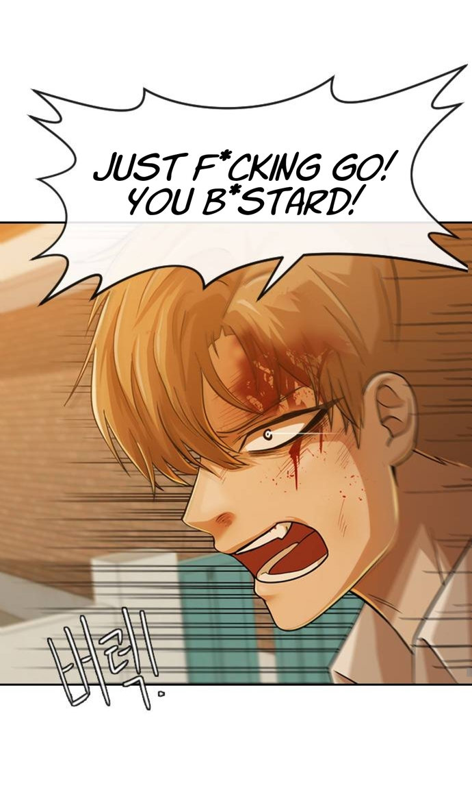 Read The Girl from Random Chatting Manga Online