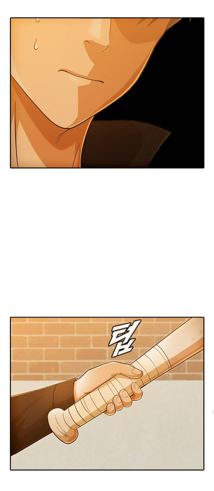 Read The Girl from Random Chatting Manga Online