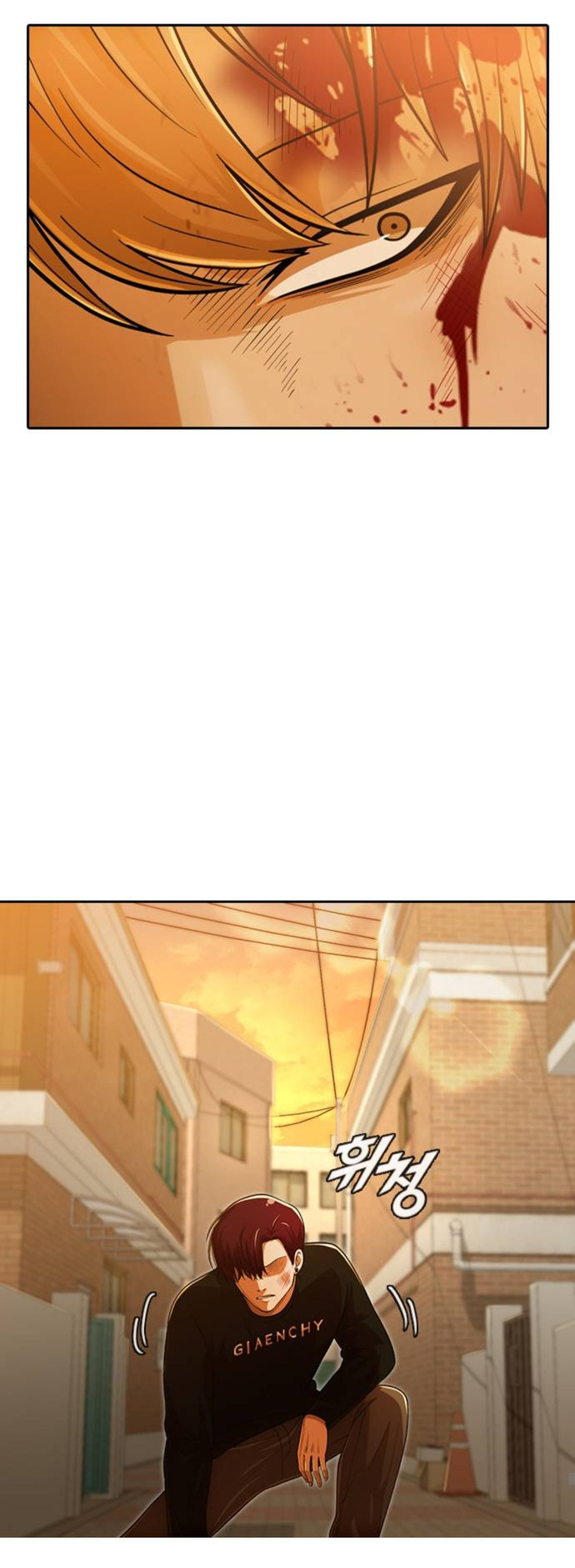 Read The Girl from Random Chatting Manga Online