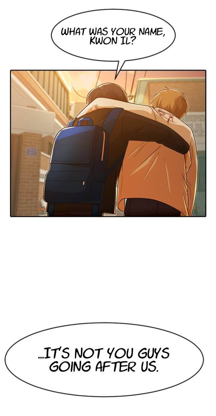 Read The Girl from Random Chatting Manga Online