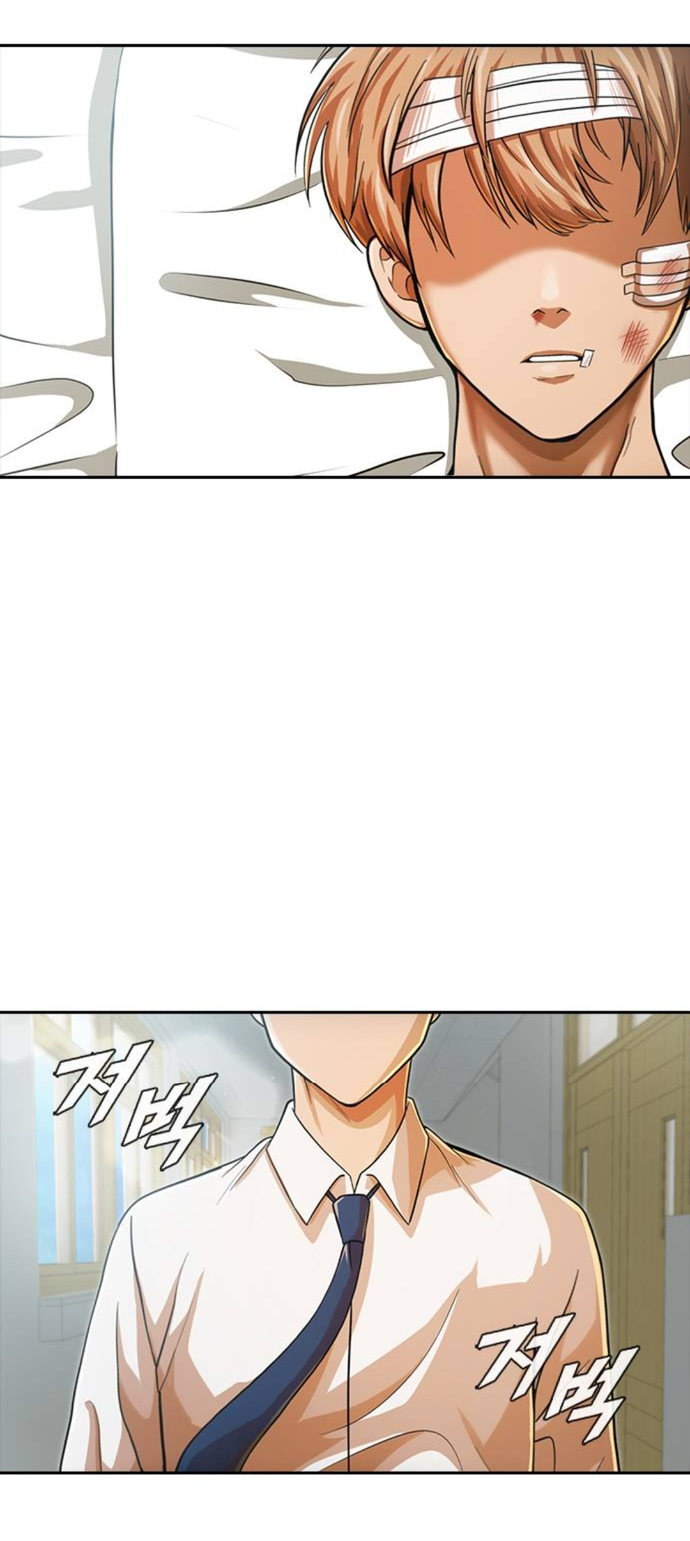 Read The Girl from Random Chatting Manga Online