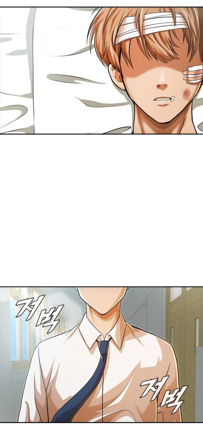 Read The Girl from Random Chatting Manga Online