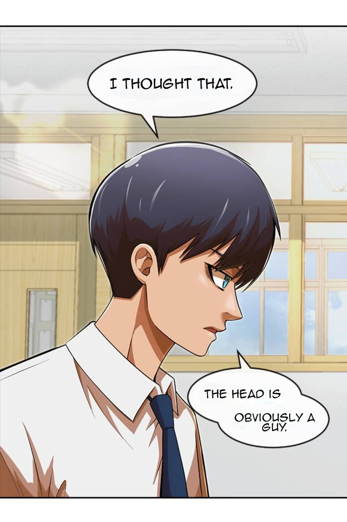 Read The Girl from Random Chatting Manga Online