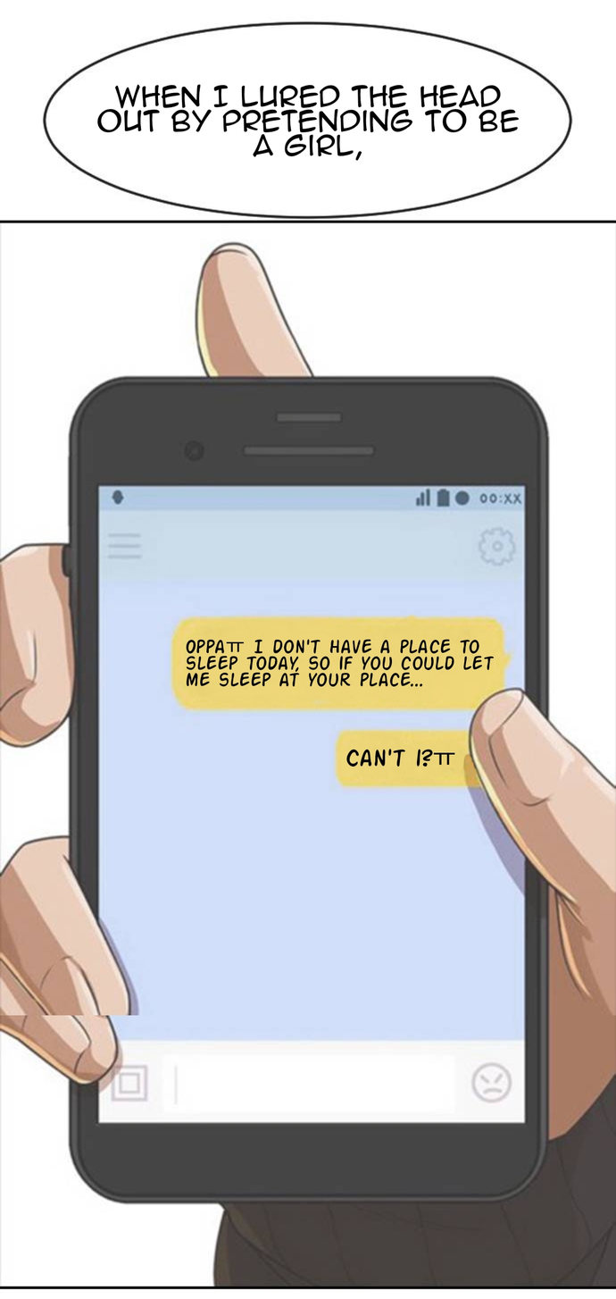 Read The Girl from Random Chatting Manga Online