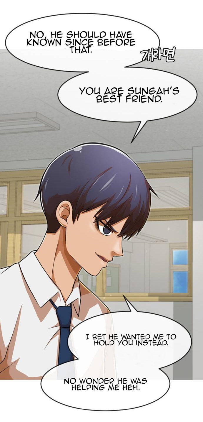 Read The Girl from Random Chatting Manga Online