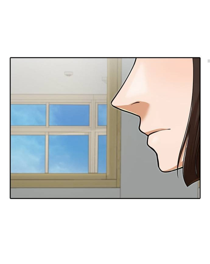 Read The Girl from Random Chatting Manga Online