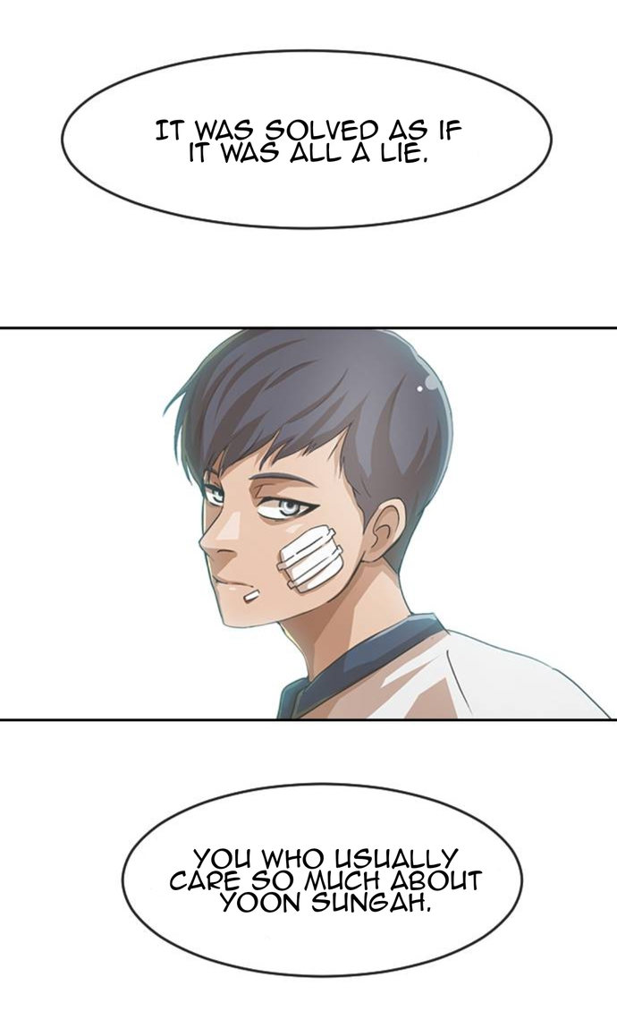 Read The Girl from Random Chatting Manga Online