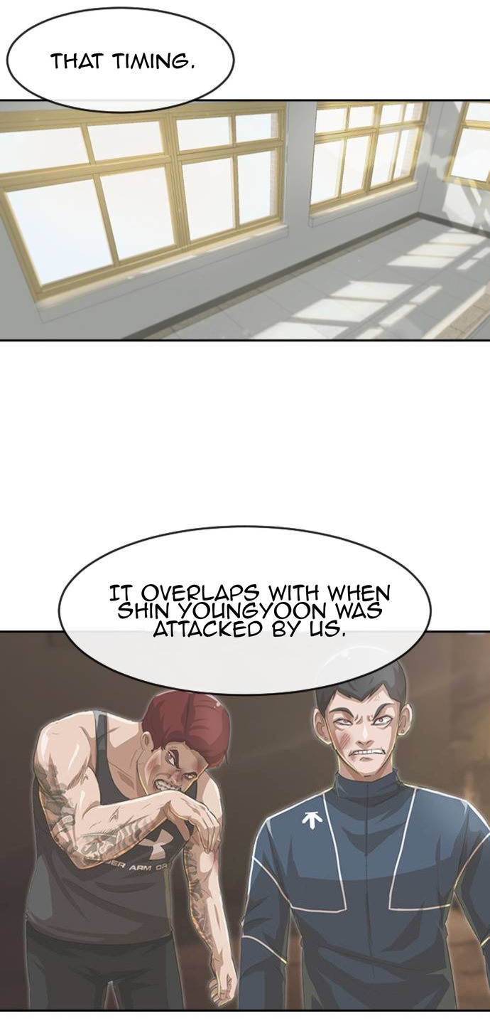 Read The Girl from Random Chatting Manga Online