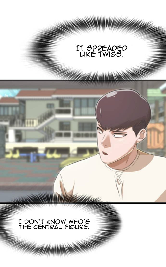 Read The Girl from Random Chatting Manga Online