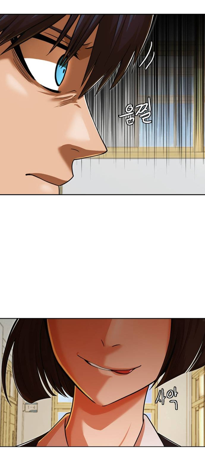 Read The Girl from Random Chatting Manga Online