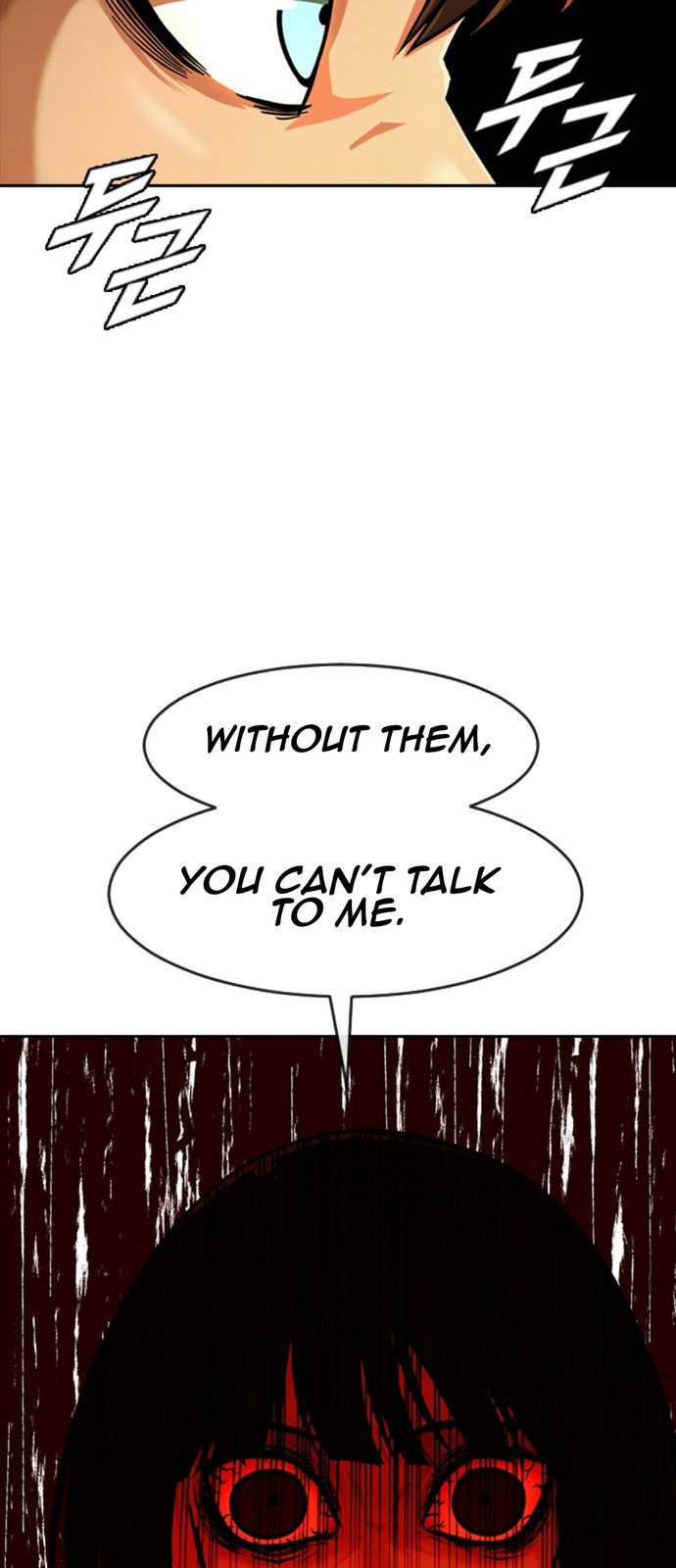 Read The Girl from Random Chatting Manga Online