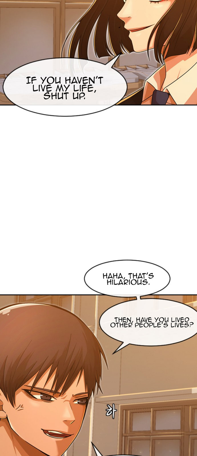 Read The Girl from Random Chatting Manga Online