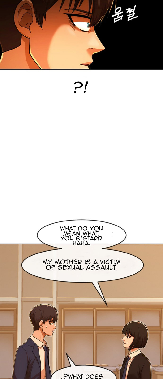 Read The Girl from Random Chatting Manga Online