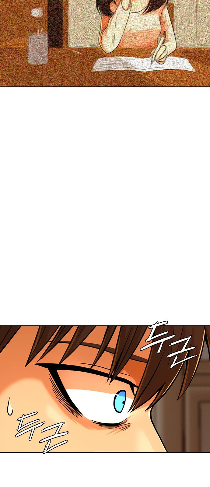 Read The Girl from Random Chatting Manga Online