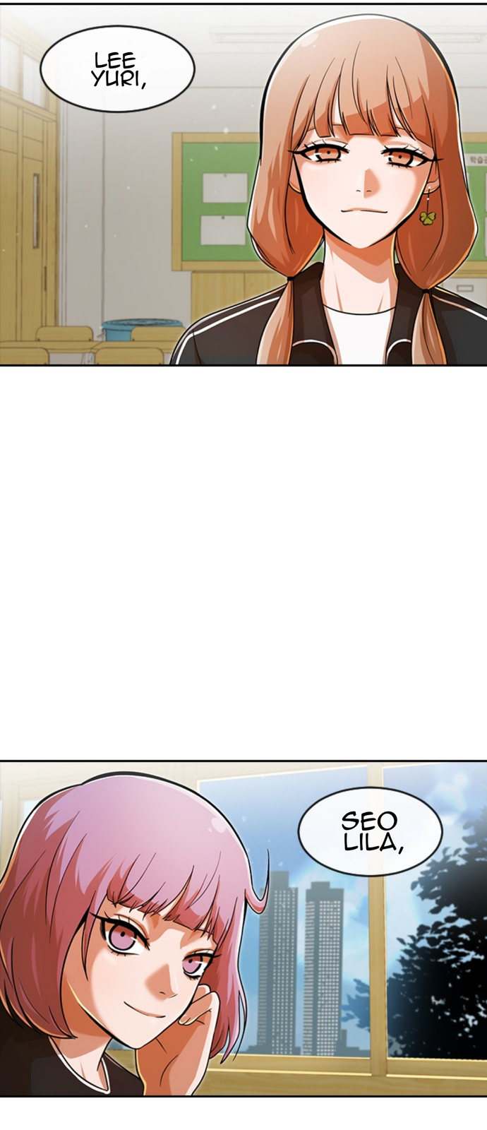 Read The Girl from Random Chatting Manga Online