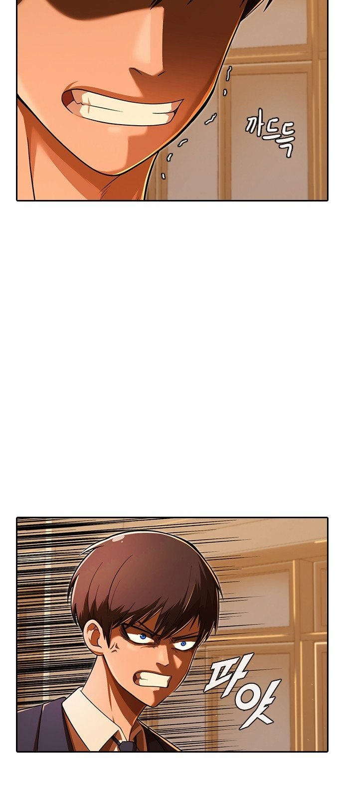 Read The Girl from Random Chatting Manga Online