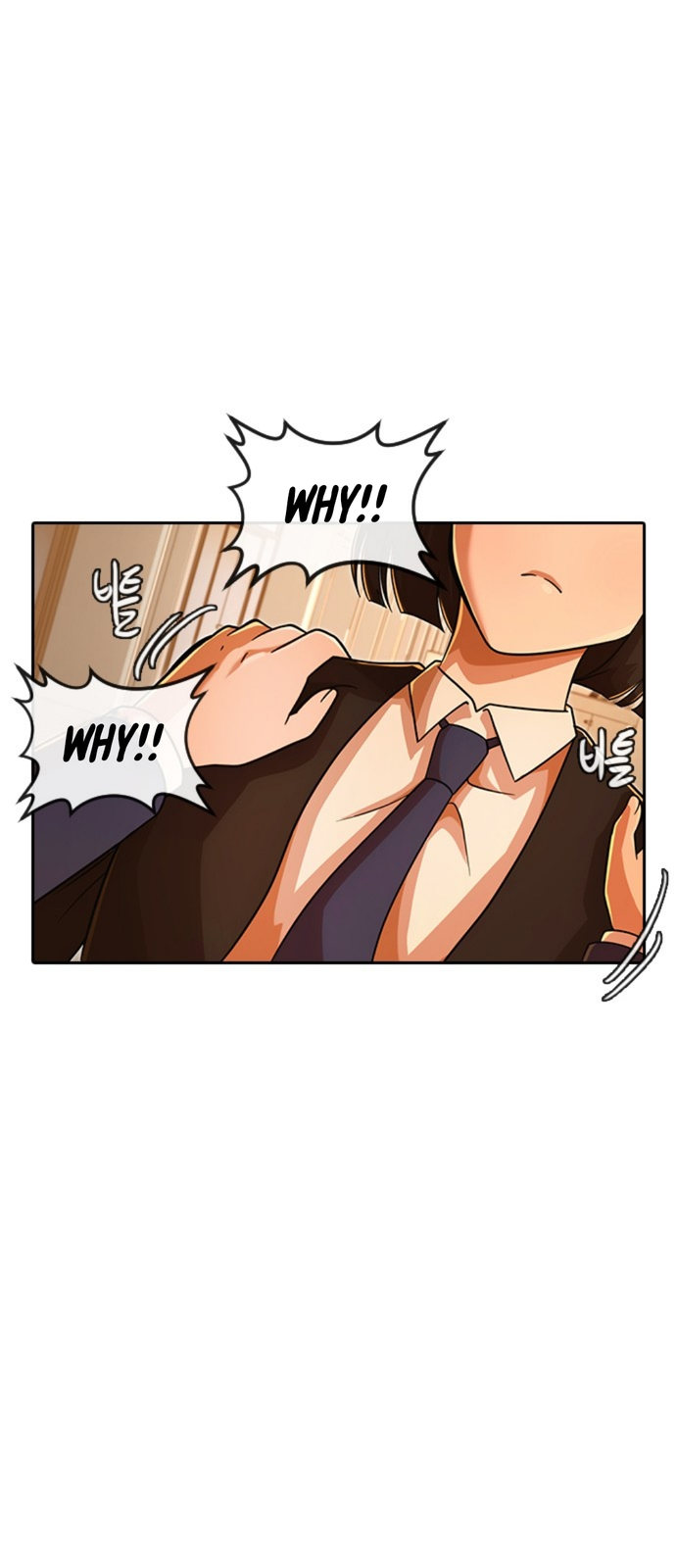 Read The Girl from Random Chatting Manga Online