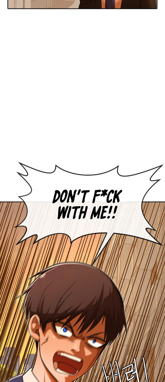 Read The Girl from Random Chatting Manga Online