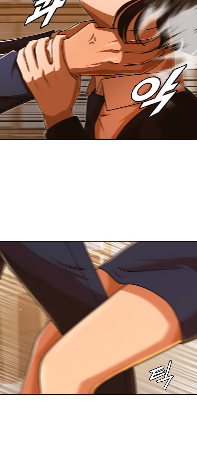 Read The Girl from Random Chatting Manga Online