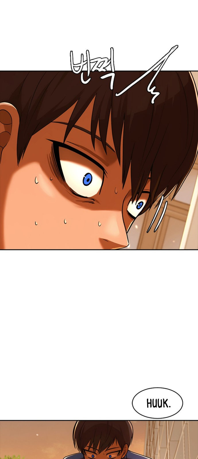 Read The Girl from Random Chatting Manga Online