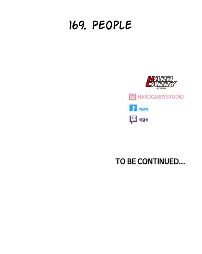 Read The Girl from Random Chatting Manga Online