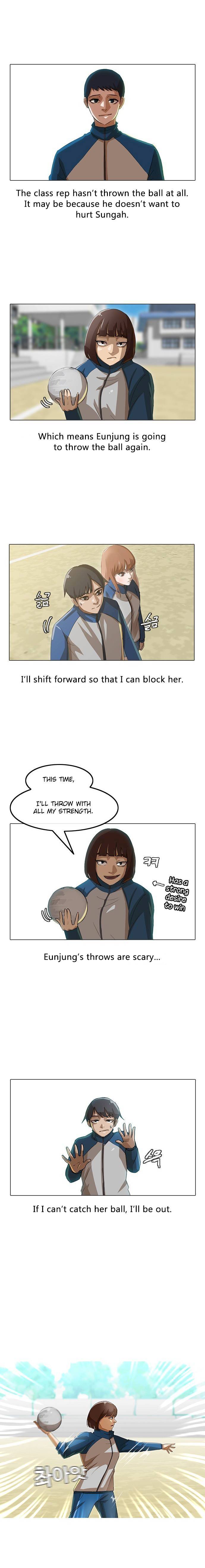 Read The Girl from Random Chatting Manga Online