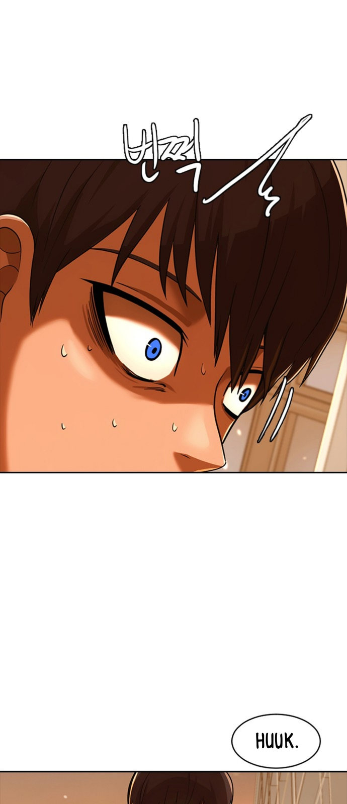 Read The Girl from Random Chatting Manga Online