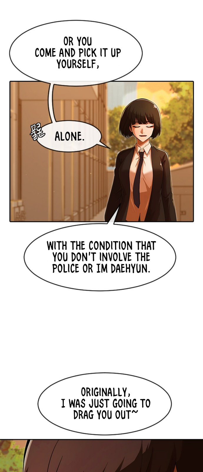 Read The Girl from Random Chatting Manga Online