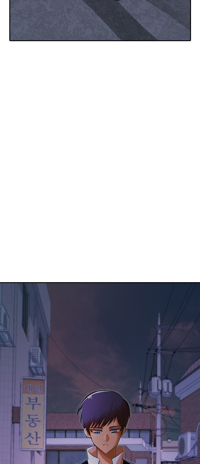 Read The Girl from Random Chatting Manga Online