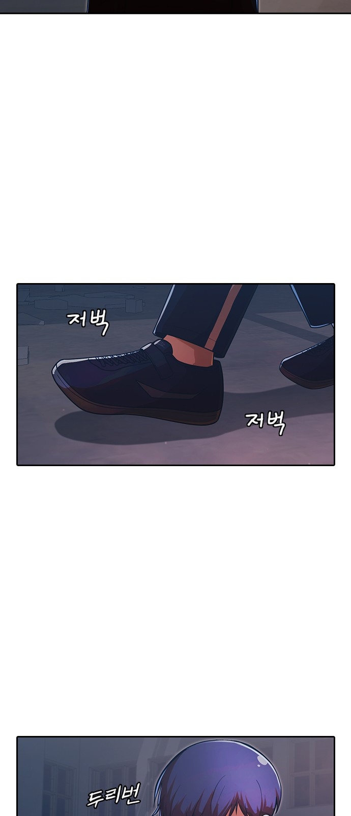 Read The Girl from Random Chatting Manga Online